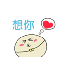fluffysan 中国語(繁体)バージョン（個別スタンプ：8）