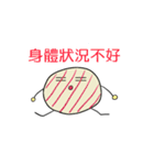 fluffysan 中国語(繁体)バージョン（個別スタンプ：15）