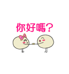 fluffysan 中国語(繁体)バージョン（個別スタンプ：17）