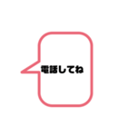 簡単に送れるスタンプ！（個別スタンプ：39）