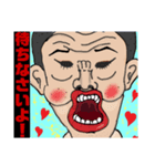 レモンサワーヘッド。（個別スタンプ：8）