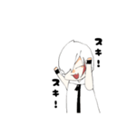 大好きな人に告げる（個別スタンプ：3）