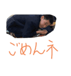 おおにしそうまの日常②（個別スタンプ：11）