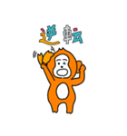 必勝祈願！勝利を願うおさるのスタンプ（個別スタンプ：1）
