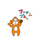 必勝祈願！勝利を願うおさるのスタンプ（個別スタンプ：2）