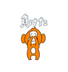必勝祈願！勝利を願うおさるのスタンプ（個別スタンプ：3）