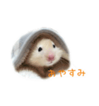 山崎はむたろと（個別スタンプ：4）