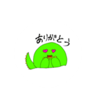 毎日使える恐竜さん（個別スタンプ：2）