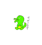 毎日使える恐竜さん（個別スタンプ：3）