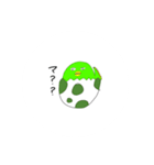 毎日使える恐竜さん（個別スタンプ：4）