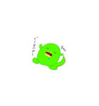 毎日使える恐竜さん（個別スタンプ：6）