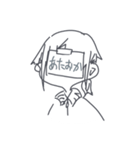 口悪い奴（個別スタンプ：2）