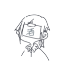 口悪い奴（個別スタンプ：8）
