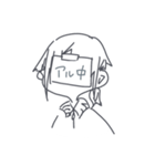 口悪い奴（個別スタンプ：9）