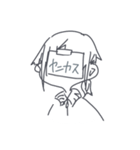 口悪い奴（個別スタンプ：11）