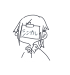 口悪い奴（個別スタンプ：13）
