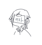 口悪い奴（個別スタンプ：15）