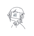 口悪い奴（個別スタンプ：18）