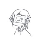 口悪い奴（個別スタンプ：23）