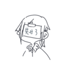 口悪い奴（個別スタンプ：24）