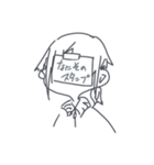口悪い奴（個別スタンプ：31）