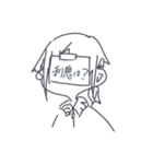 口悪い奴（個別スタンプ：39）
