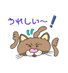 catcatcat3_kazusandraw（個別スタンプ：3）