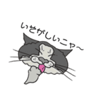 catcatcat3_kazusandraw（個別スタンプ：7）