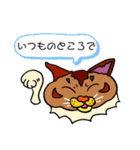 catcatcat3_kazusandraw（個別スタンプ：16）