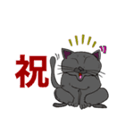 catcatcat3_kazusandraw（個別スタンプ：31）