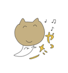 ねこおばけスタンプ2020！（個別スタンプ：22）