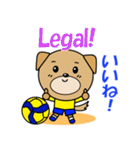 バレーボール犬 ポルトガル語と日本語（個別スタンプ：14）
