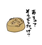 オデンジャーズ（個別スタンプ：7）