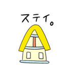 Haniwani（個別スタンプ：7）