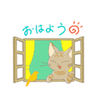 キジトラ猫の福（個別スタンプ：8）