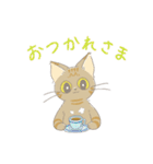 キジトラ猫の福（個別スタンプ：28）