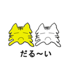 トライムとスニャイム（個別スタンプ：3）