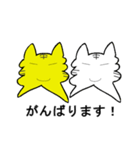 トライムとスニャイム（個別スタンプ：4）