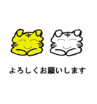 トライムとスニャイム（個別スタンプ：6）