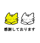 トライムとスニャイム（個別スタンプ：8）