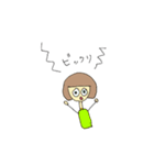 のんびりな時間（個別スタンプ：2）
