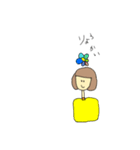 のんびりな時間（個別スタンプ：10）