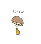 のんびりな時間（個別スタンプ：12）
