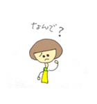 のんびりな時間（個別スタンプ：13）