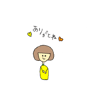 のんびりな時間（個別スタンプ：16）