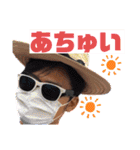 なかもとさん。（個別スタンプ：3）