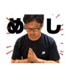 なかもとさん。（個別スタンプ：11）