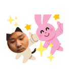 なかもとさん。（個別スタンプ：14）