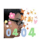 なかもとさん。（個別スタンプ：19）