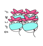 ミング2（個別スタンプ：3）
